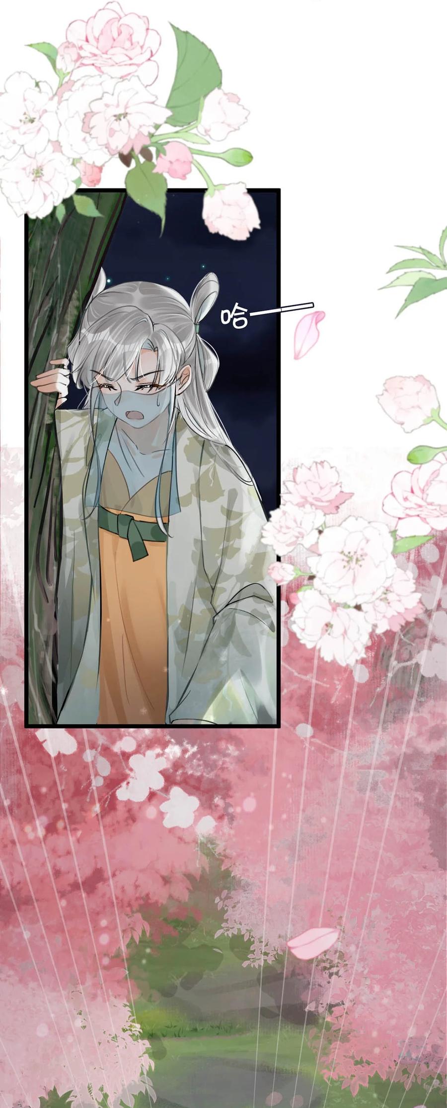 女扮男装后攻略疯批奸臣？！ 039 真是个怪人！ 第20页