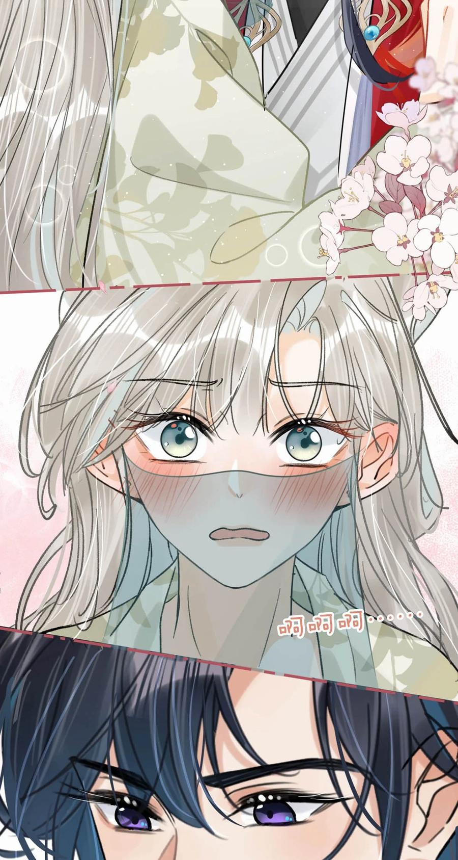 女扮男装后攻略疯批奸臣？！ 040 你就这么想躲开我？ 第29页