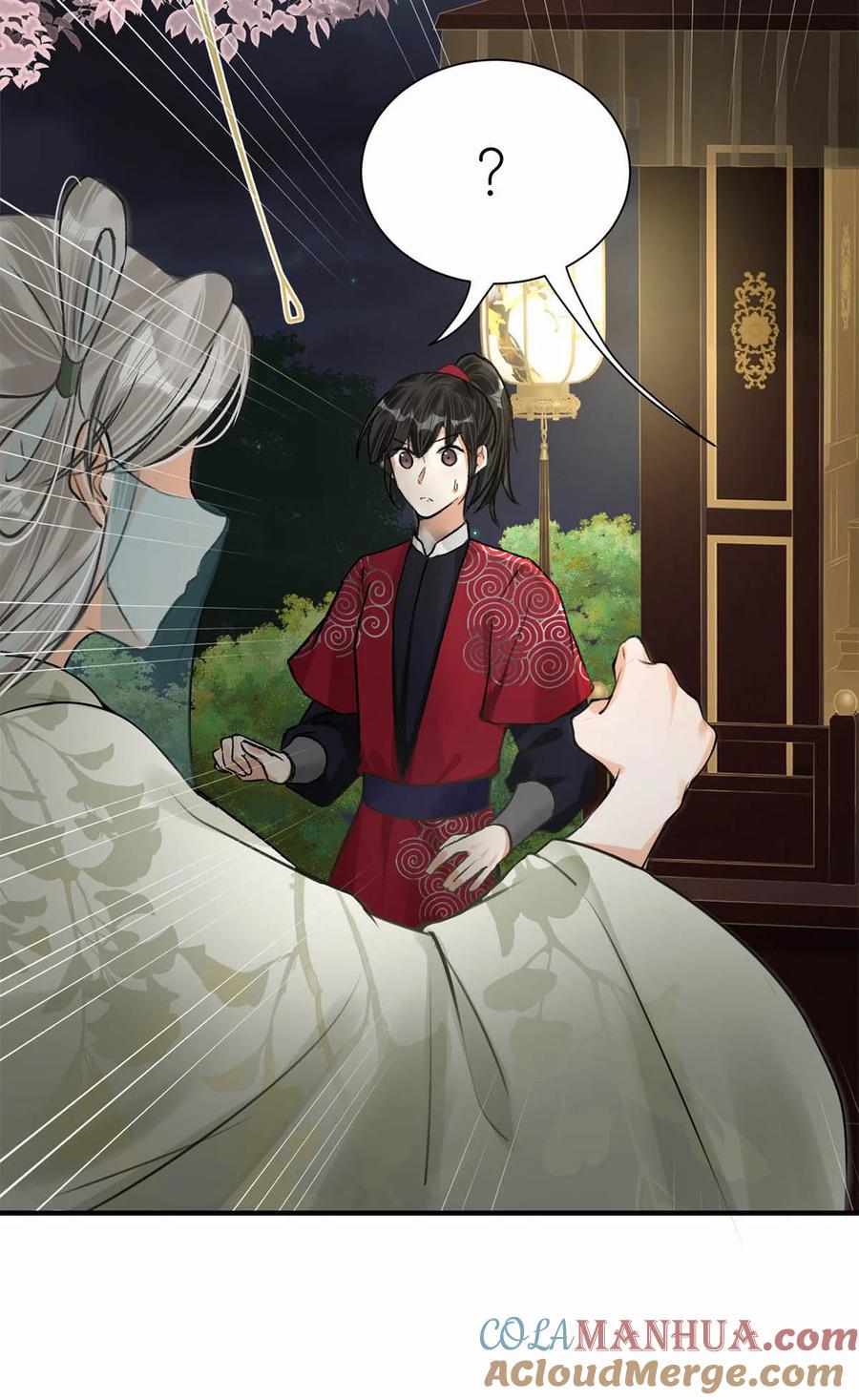 女扮男装后攻略疯批奸臣？！ 040 你就这么想躲开我？ 第25页