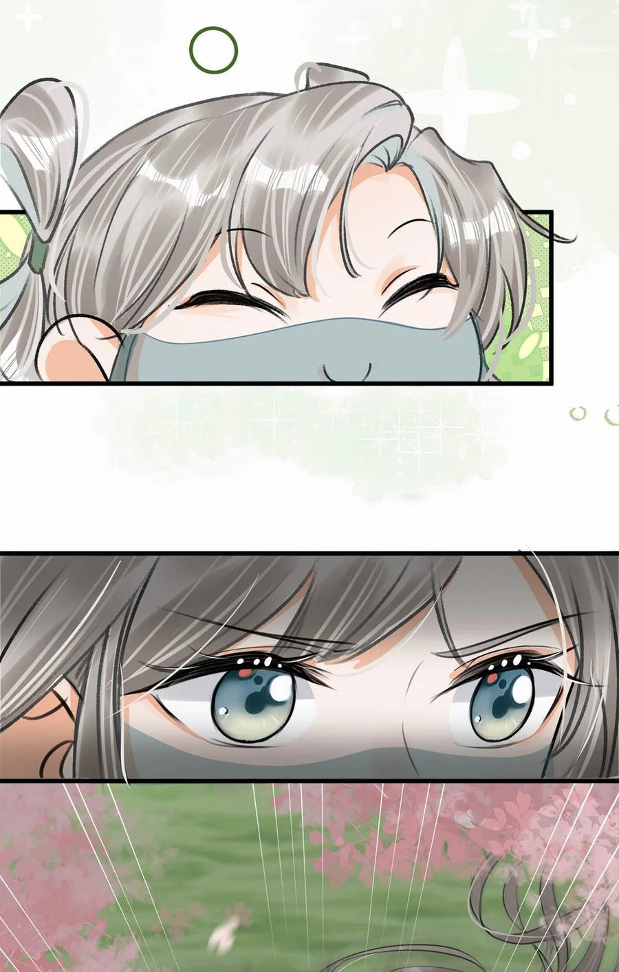 女扮男装后攻略疯批奸臣？！ 040 你就这么想躲开我？ 第23页