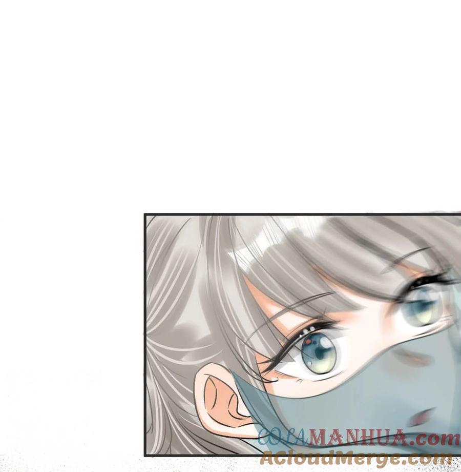 女扮男装后攻略疯批奸臣？！ 041 卫大人会赶我走吗？ 第4页