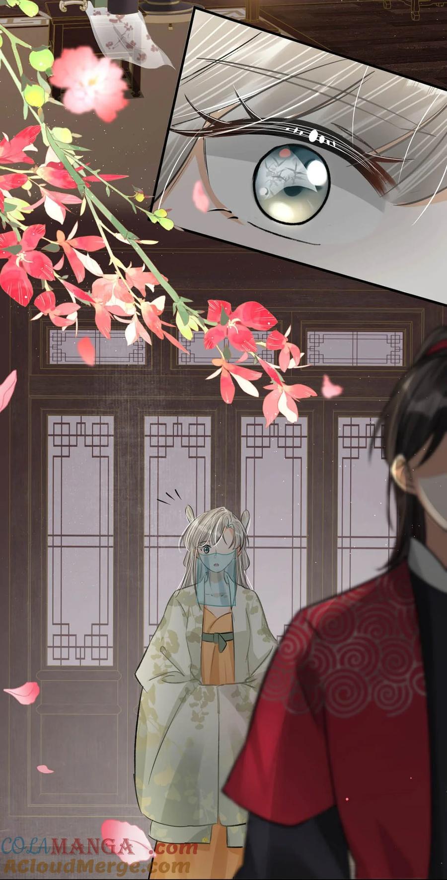 女扮男装后攻略疯批奸臣？！ 042 你和卫大人究竟是什么关系！ 第25页