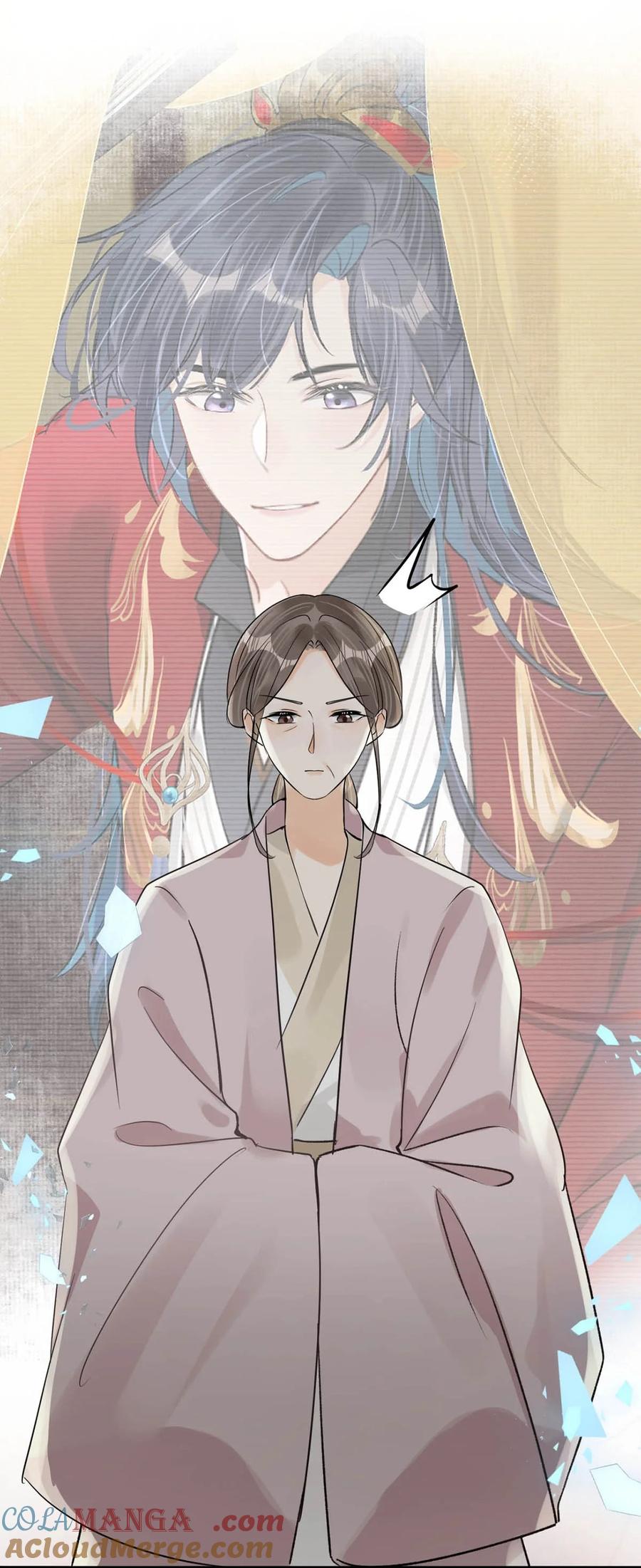女扮男装后攻略疯批奸臣？！ 042 你和卫大人究竟是什么关系！ 第11页