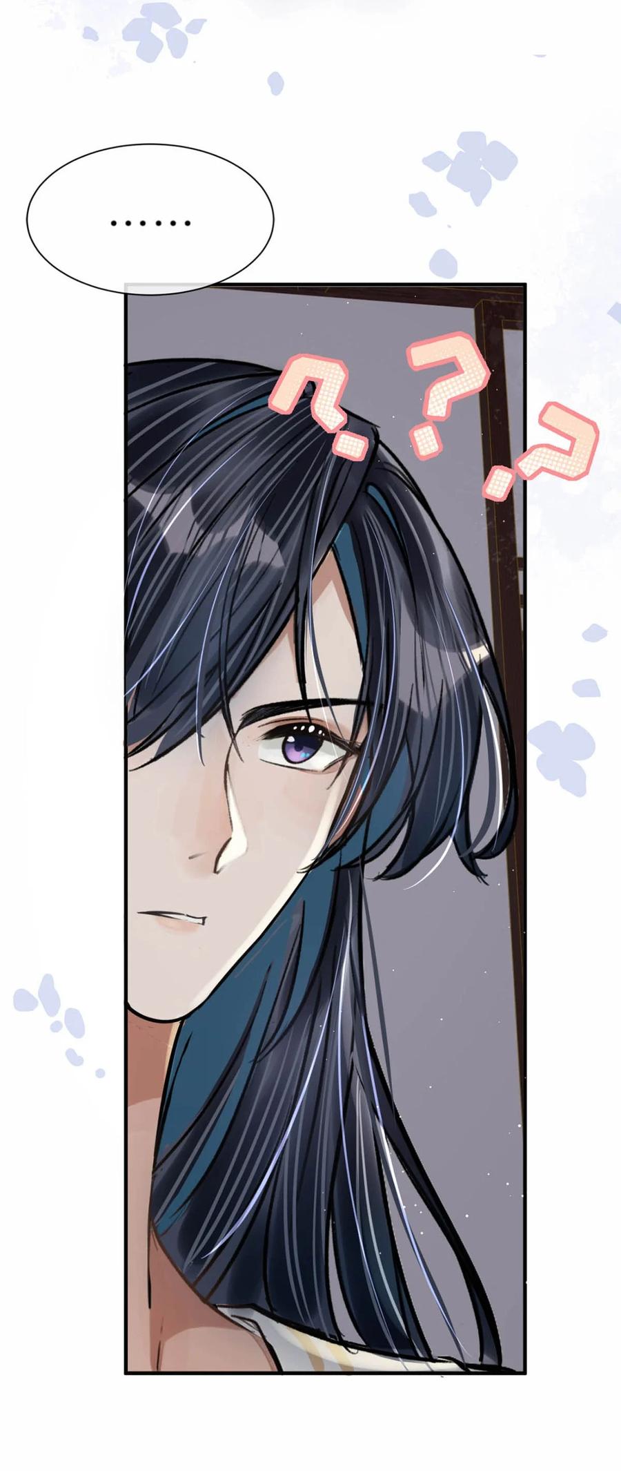 女扮男装后攻略疯批奸臣？！ 043 ……什么事情都知道啊。 第24页
