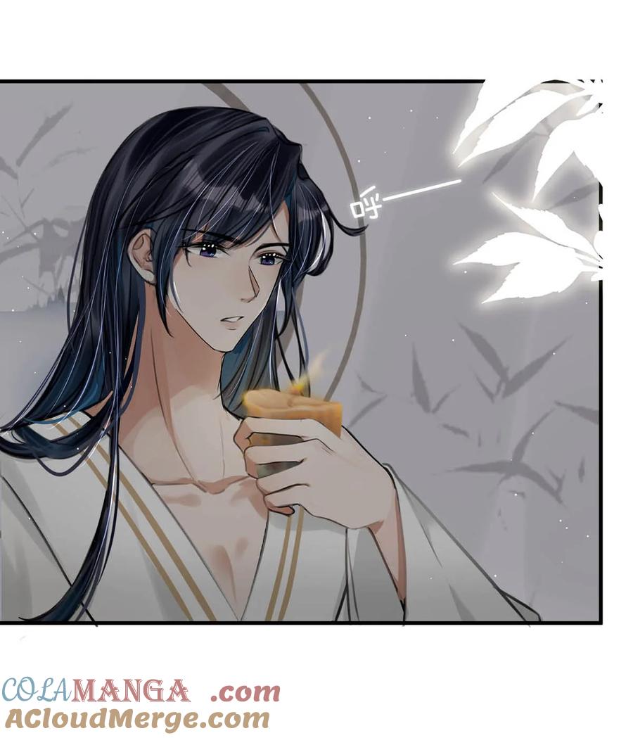 女扮男装后攻略疯批奸臣？！ 043 ……什么事情都知道啊。 第27页