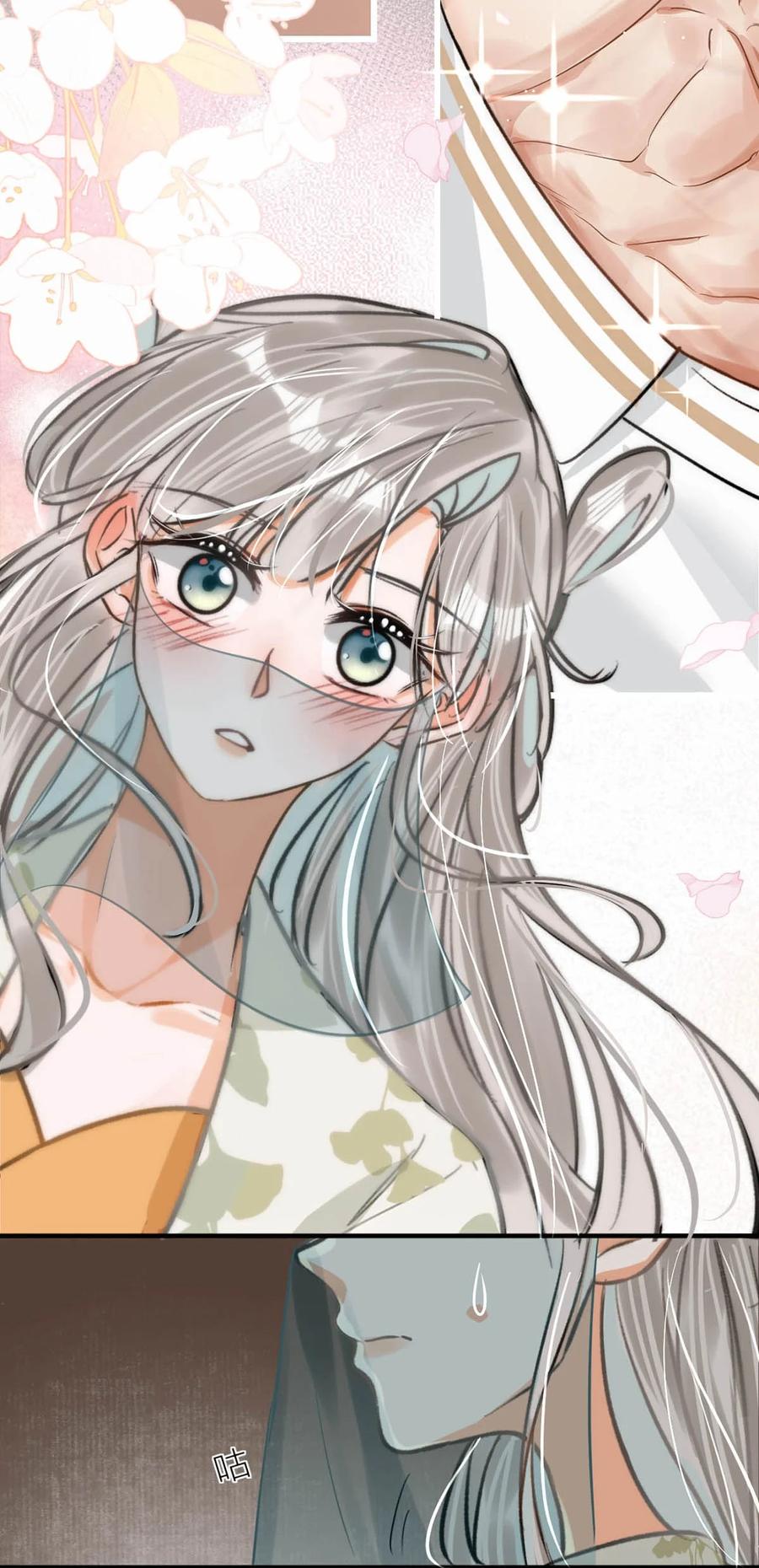 女扮男装后攻略疯批奸臣？！ 043 ……什么事情都知道啊。 第22页