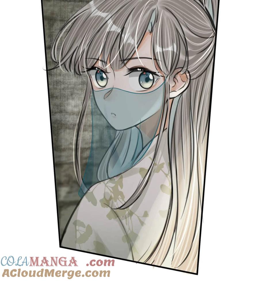 女扮男装后攻略疯批奸臣？！ 045 抓紧我，跟着我走。 第5页