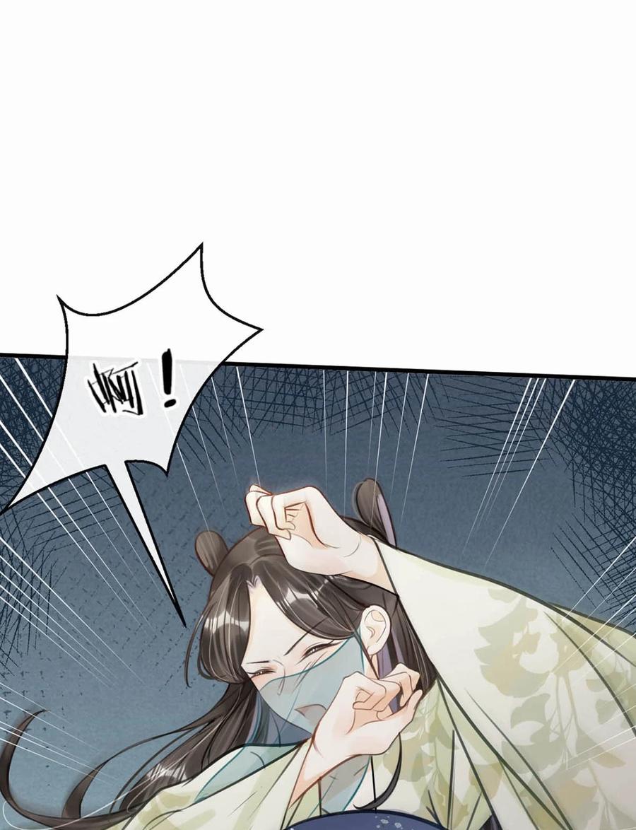 女扮男装后攻略疯批奸臣？！ 045 抓紧我，跟着我走。 第10页