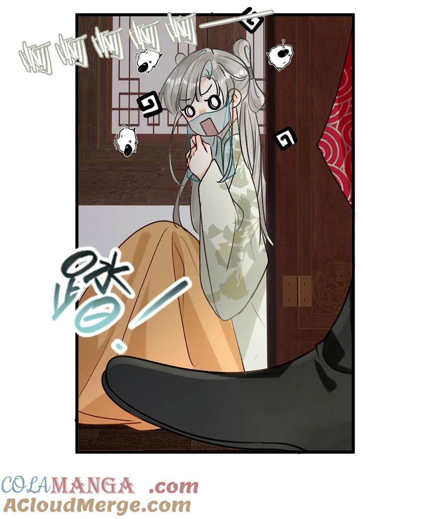 女扮男装后攻略疯批奸臣？！ 049 蛇终于出洞了。 第13页