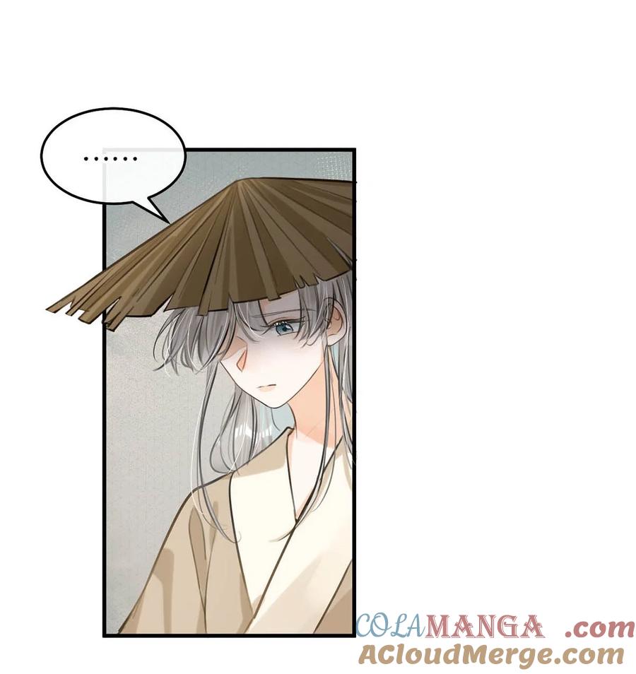 女扮男装后攻略疯批奸臣？！ 050 舍不得你。 第34页