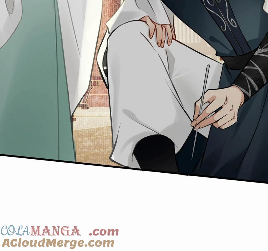 女扮男装后攻略疯批奸臣？！ 051 不会让卫凌有可乘之机！ 第5页
