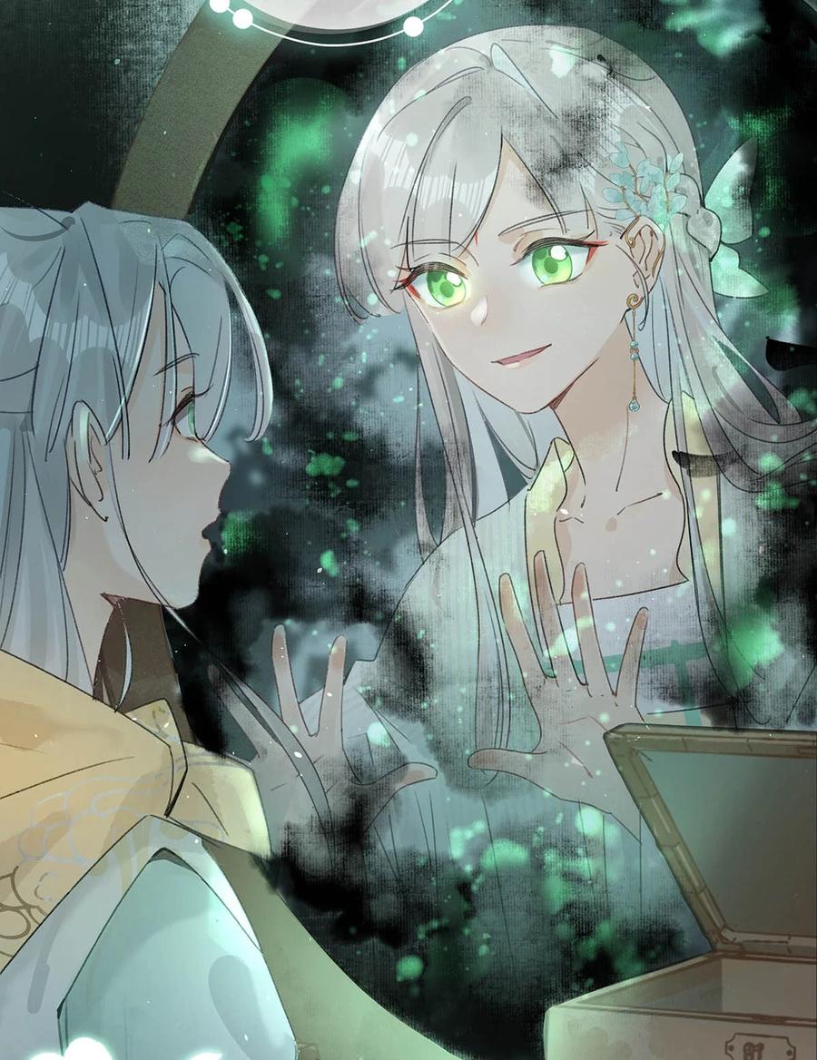 女扮男装后攻略疯批奸臣？！ 004 在他身上刻字？！ 第28页