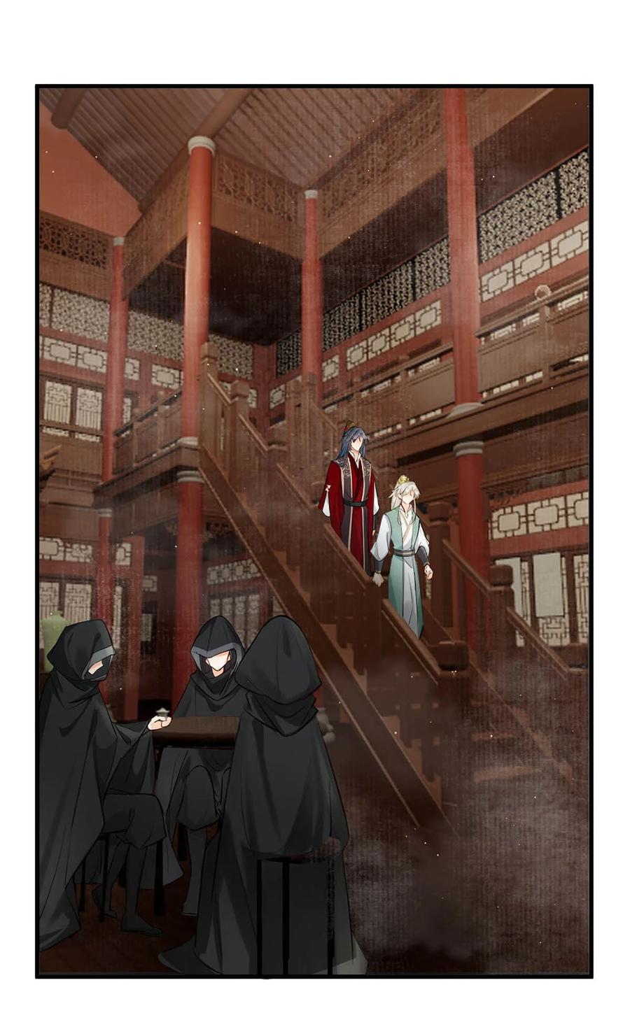 女扮男装后攻略疯批奸臣？！ 055 来者不善。 第32页
