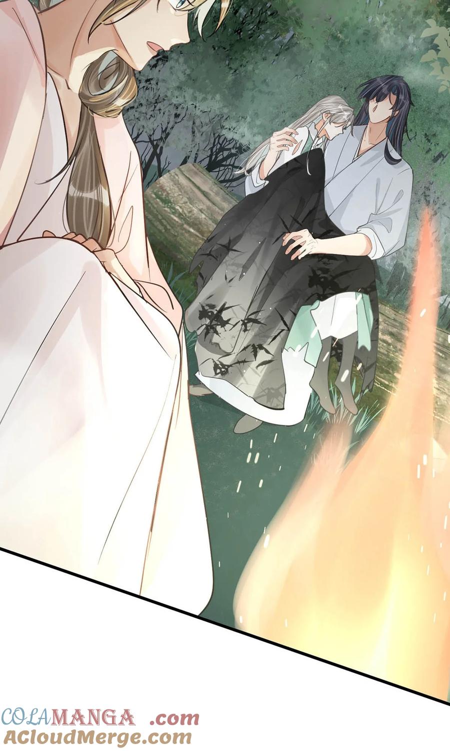 女扮男装后攻略疯批奸臣？！ 059 我说的对吗？公主殿下。 第25页