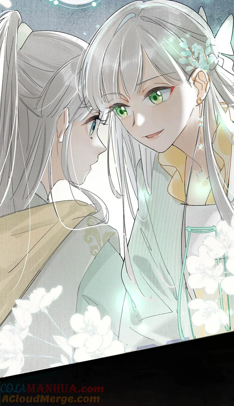 女扮男装后攻略疯批奸臣？！ 005 若是……你能让他喜欢上你…… 第21页