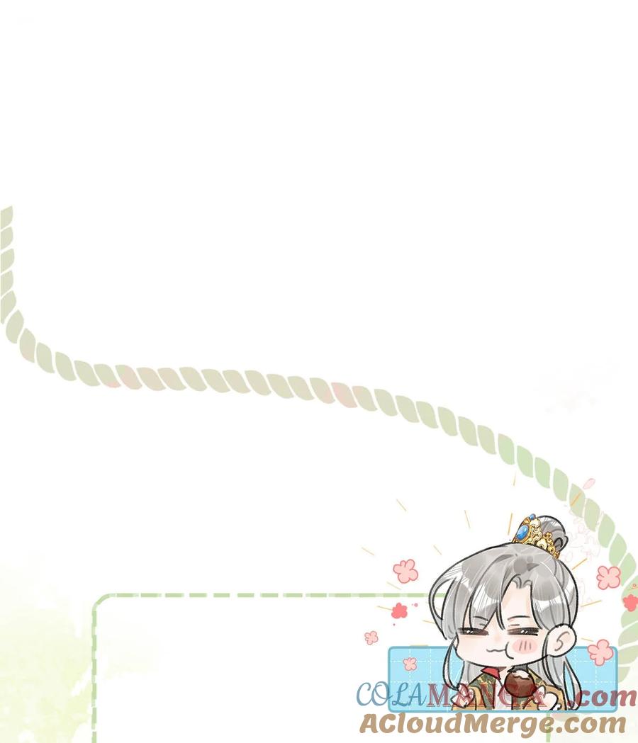 女扮男装后攻略疯批奸臣？！ 062 许个愿吧。 第52页