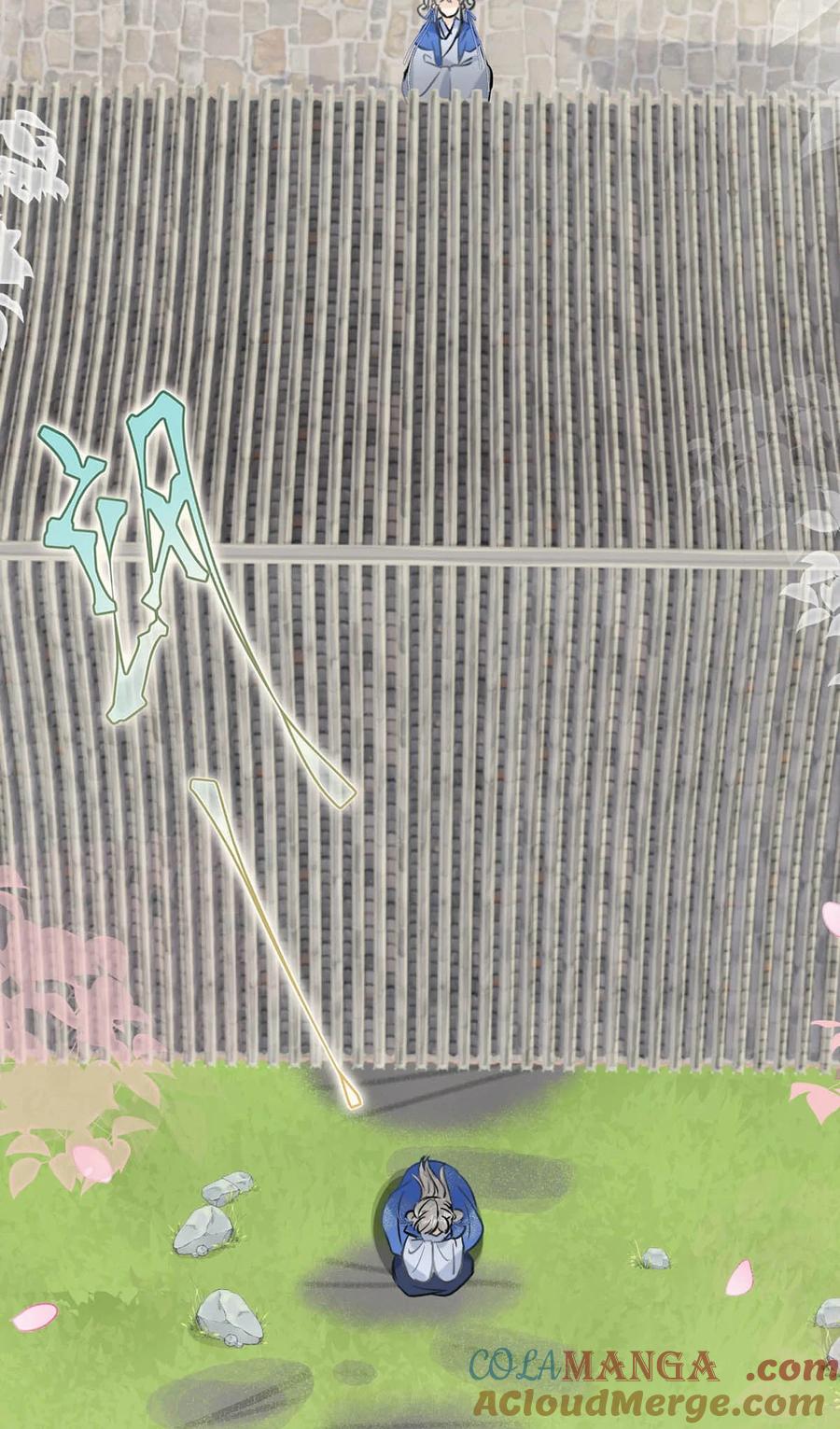 女扮男装后攻略疯批奸臣？！ 062 许个愿吧。 第40页