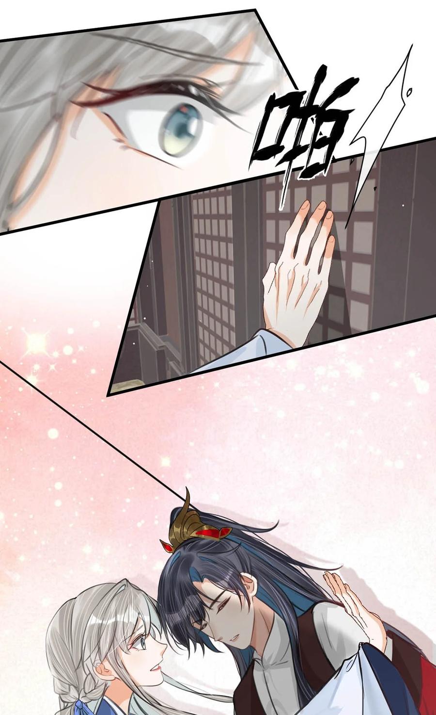 女扮男装后攻略疯批奸臣？！ 062 许个愿吧。 第30页