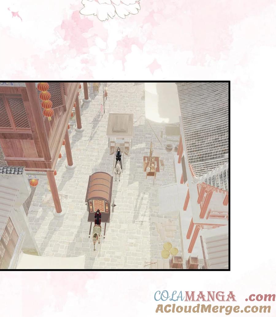 女扮男装后攻略疯批奸臣？！ 062 许个愿吧。 第25页