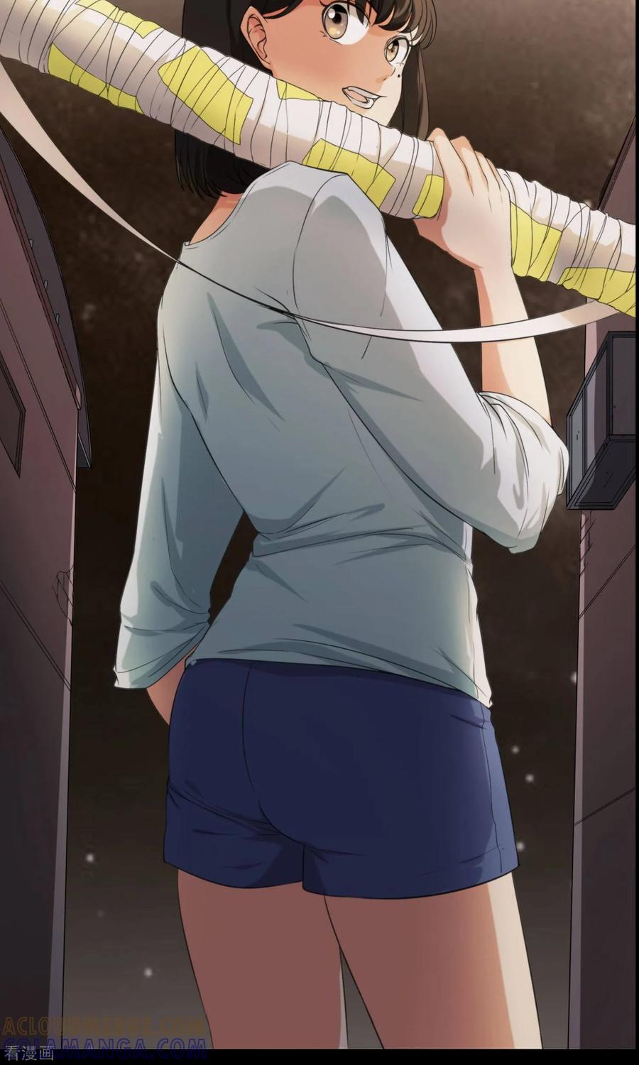 《女道长请留步》预告 第13页