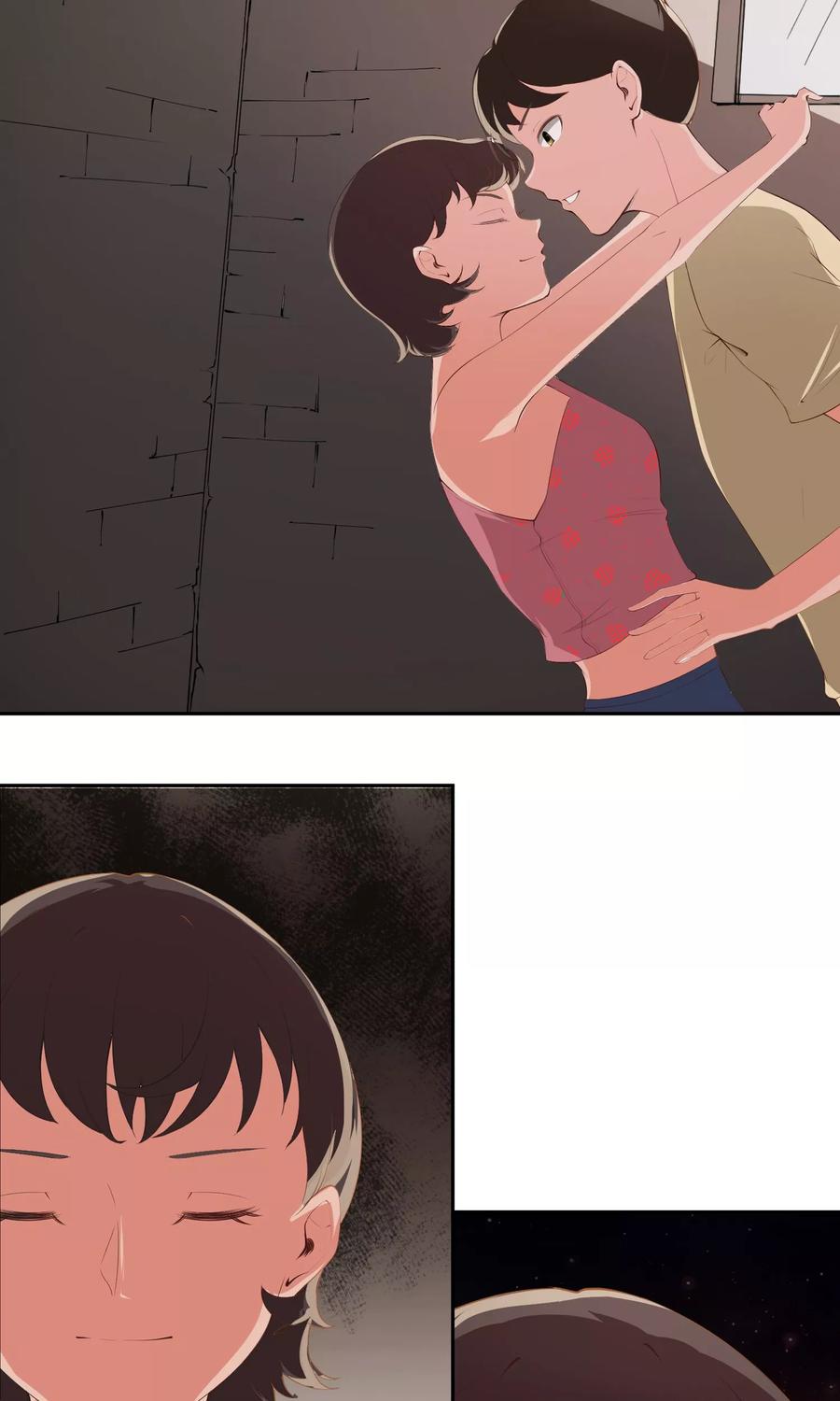 《女道长请留步》第1话 女道下山 第6页