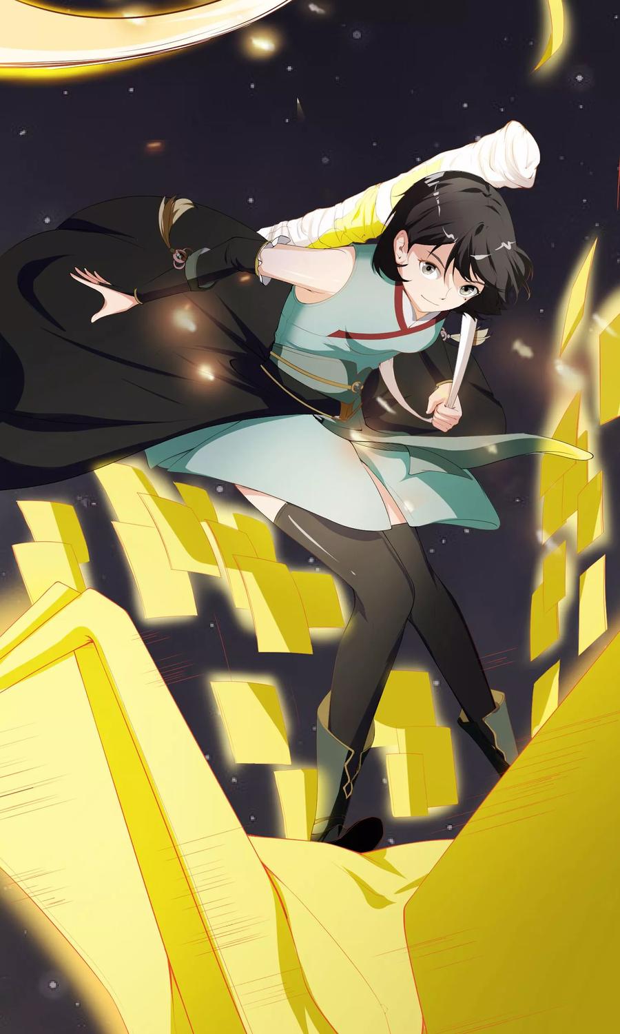 《女道长请留步》第1话 女道下山 第16页
