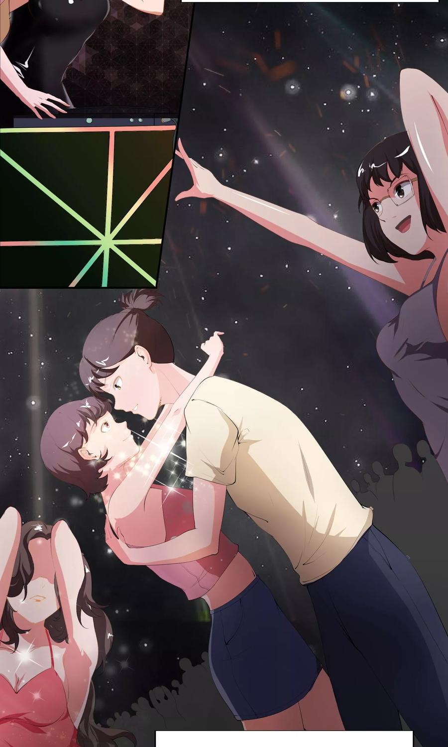 《女道长请留步》第1话 女道下山 第4页