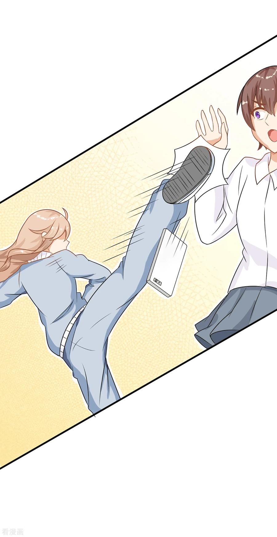 《女神复仇攻略》第1话 刷任务刷到小奶狗！ 第10页