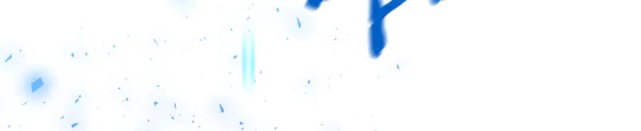 《一键三连后，我无敌了》第11话 提升怪力 第140页