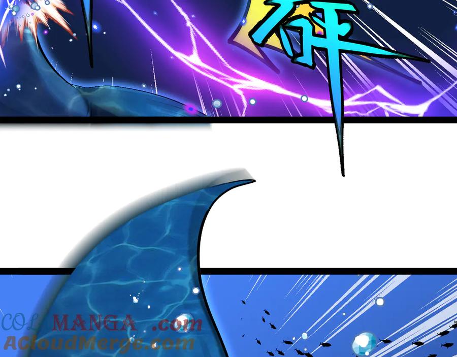 神级升级系统 第155话：八阶黑鲸 第77页