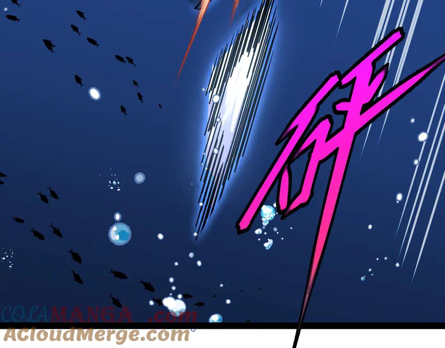 神级升级系统 第155话：八阶黑鲸 第81页