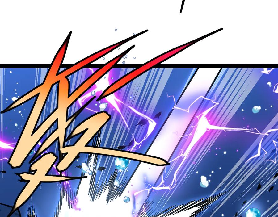 神级升级系统 第155话：八阶黑鲸 第82页