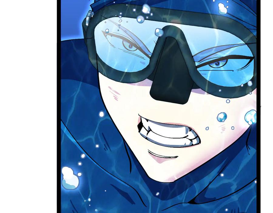 神级升级系统 第155话：八阶黑鲸 第84页