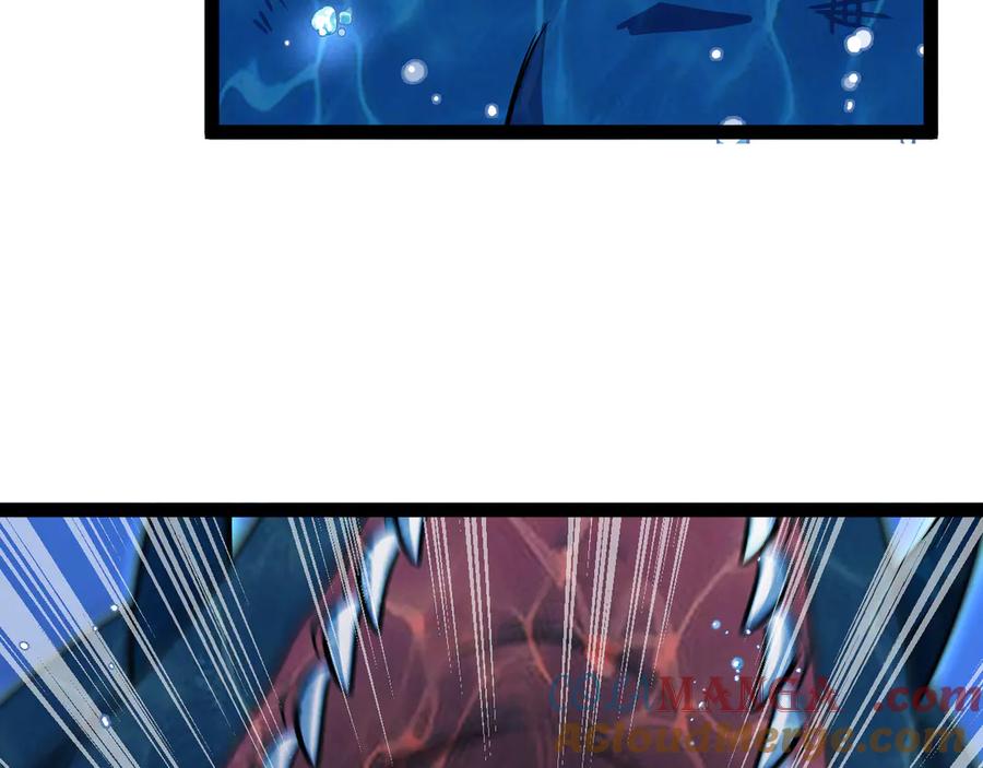 神级升级系统 第155话：八阶黑鲸 第85页
