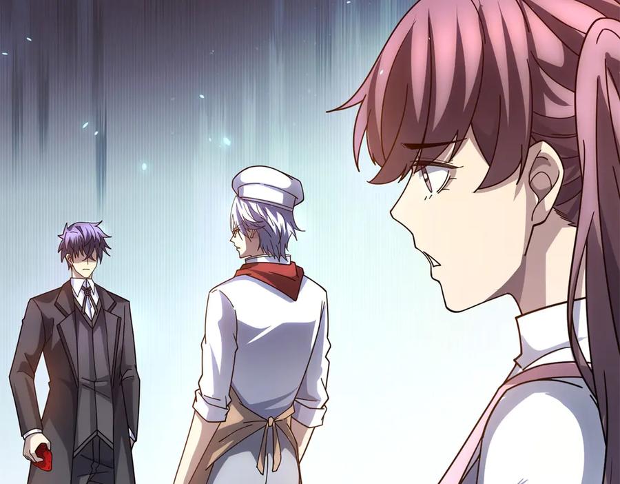 《我的诸神医院》第34话 恶念化身 第130页