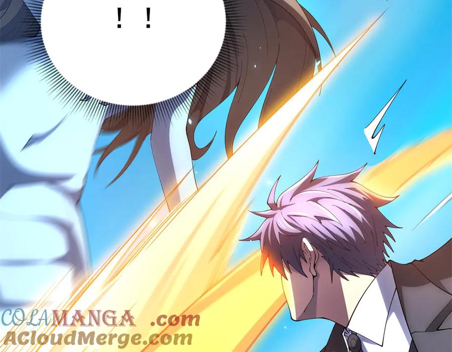 《我的诸神医院》第36话 偷袭拉弥亚 第161页