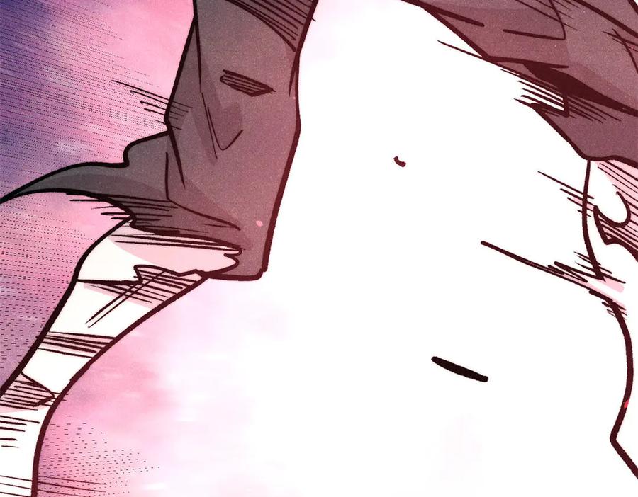《万古最强宗》451 最后一式 第188页