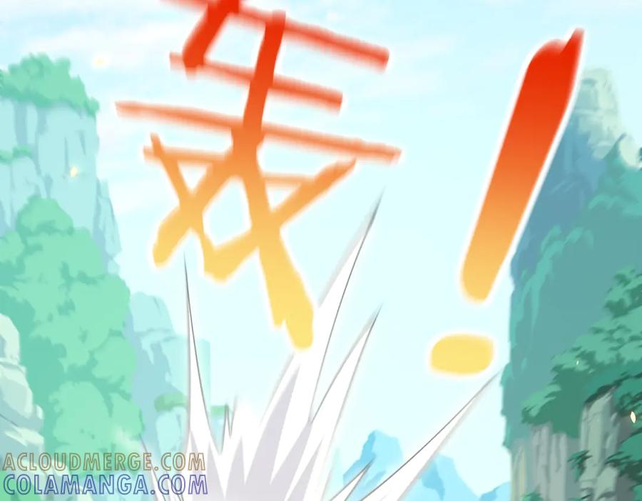 《我的诸神医院》第46话 魔鬼训练开始 第137页