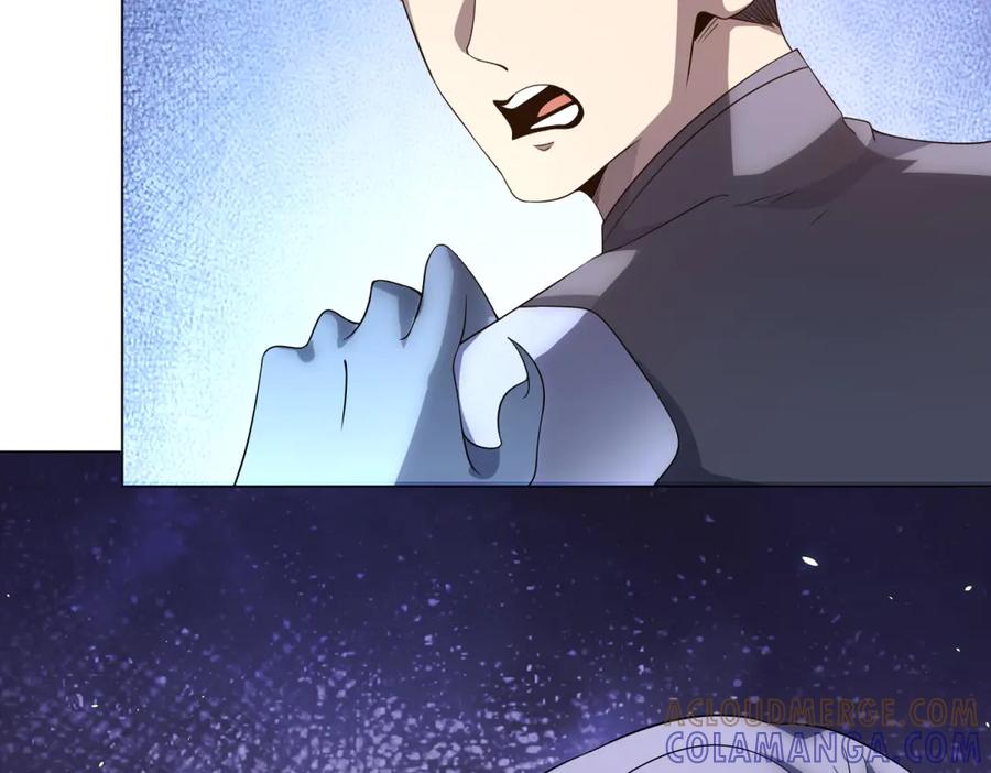 《我的诸神医院》第46话 魔鬼训练开始 第133页