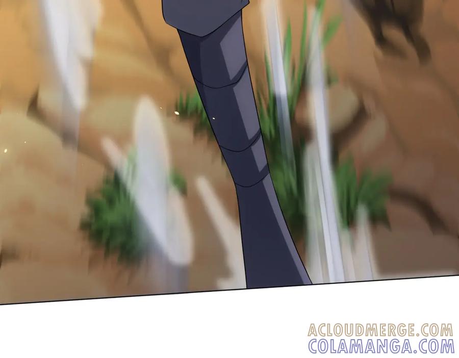《我的诸神医院》第46话 魔鬼训练开始 第141页