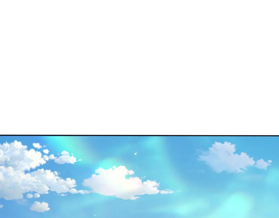 《我的诸神医院》第46话 魔鬼训练开始 第111页