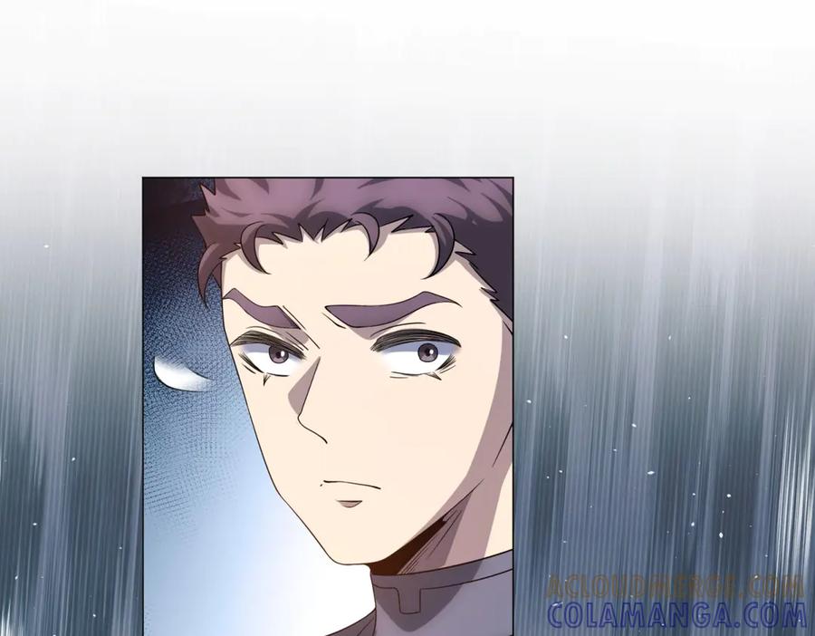 《我的诸神医院》第46话 魔鬼训练开始 第125页