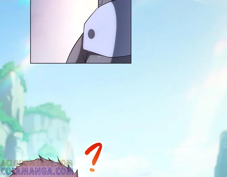 《我的诸神医院》第46话 魔鬼训练开始 第117页
