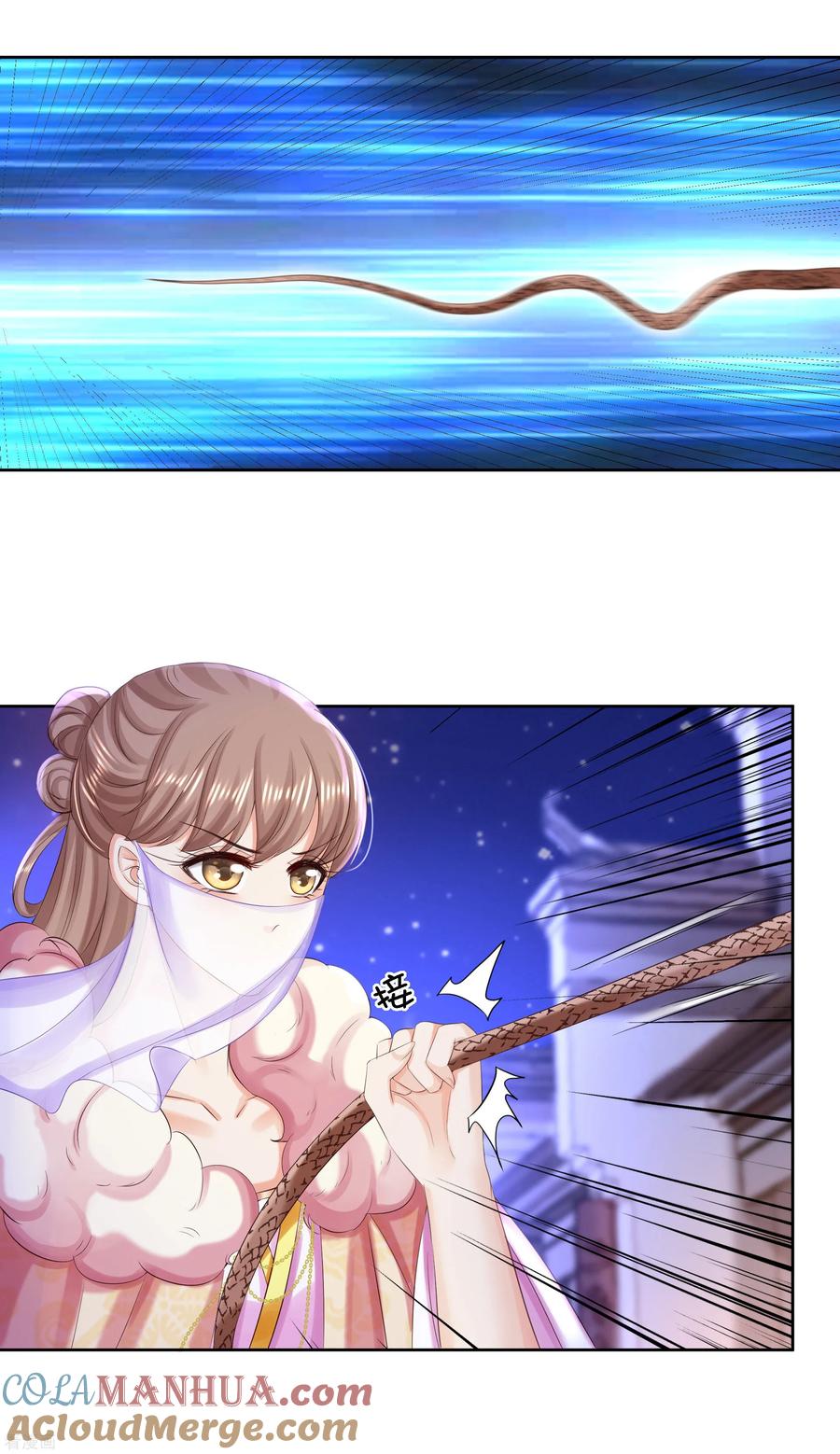 《步步毒谋：血凰归来》第83话 落衣失踪 第15页
