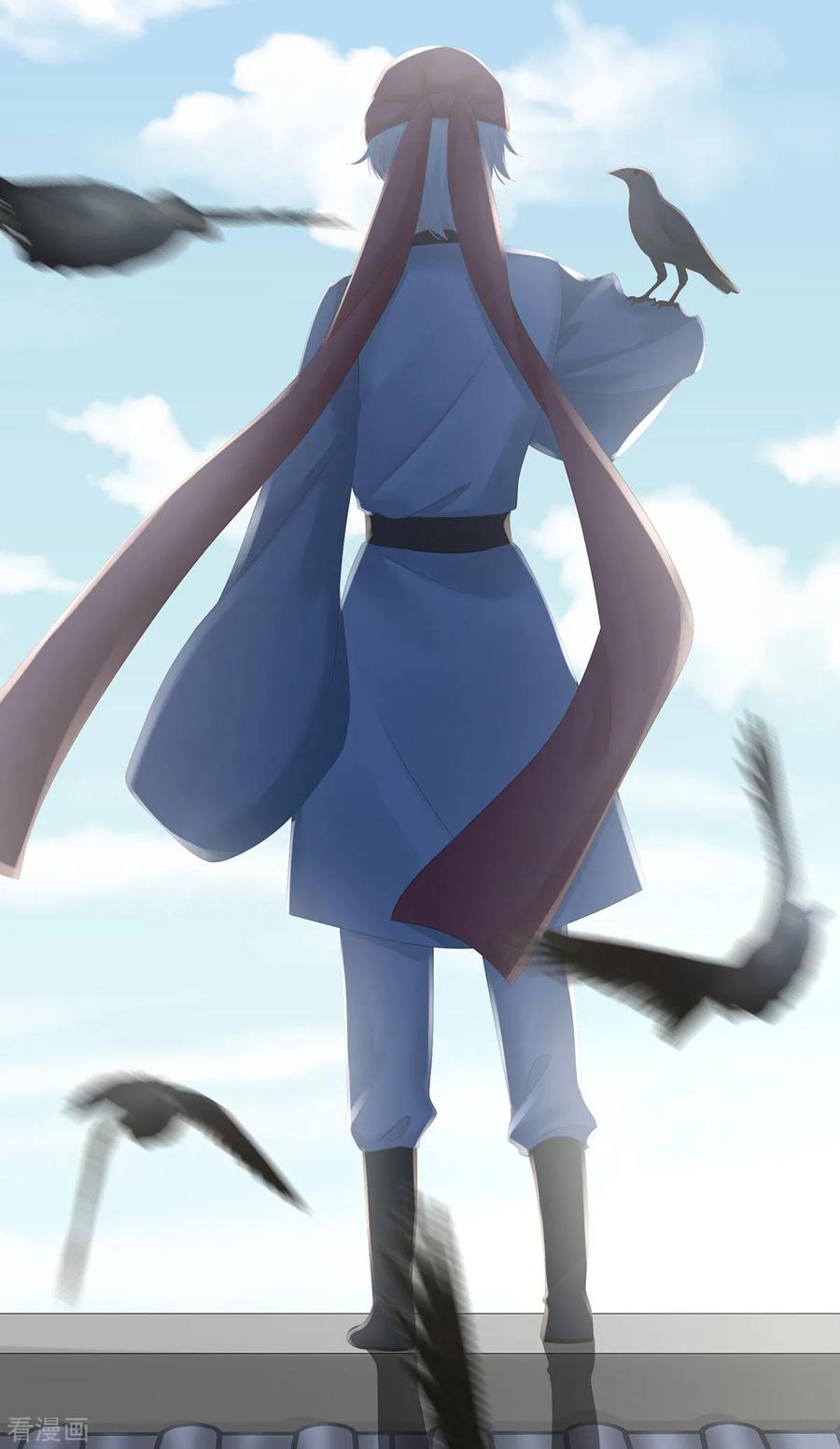 《女帝的后宫》第149话 一刀两断 第36页