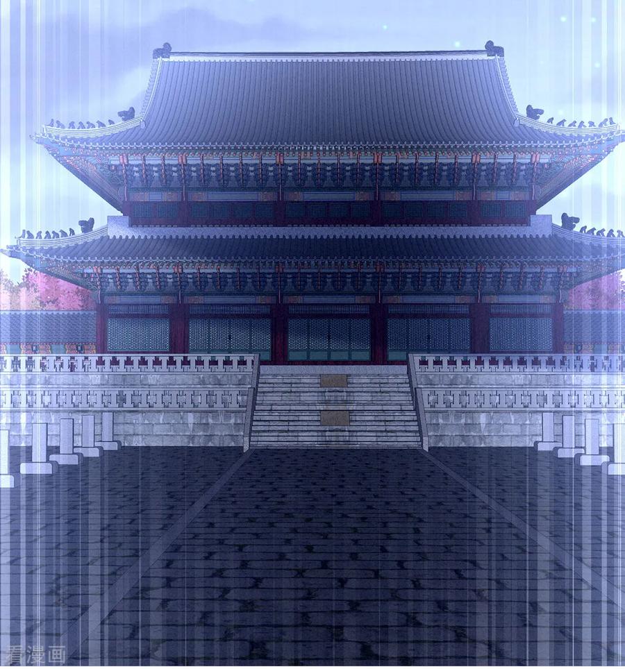 《女帝的后宫》第152话 你偷窥我洗澡！ 第36页