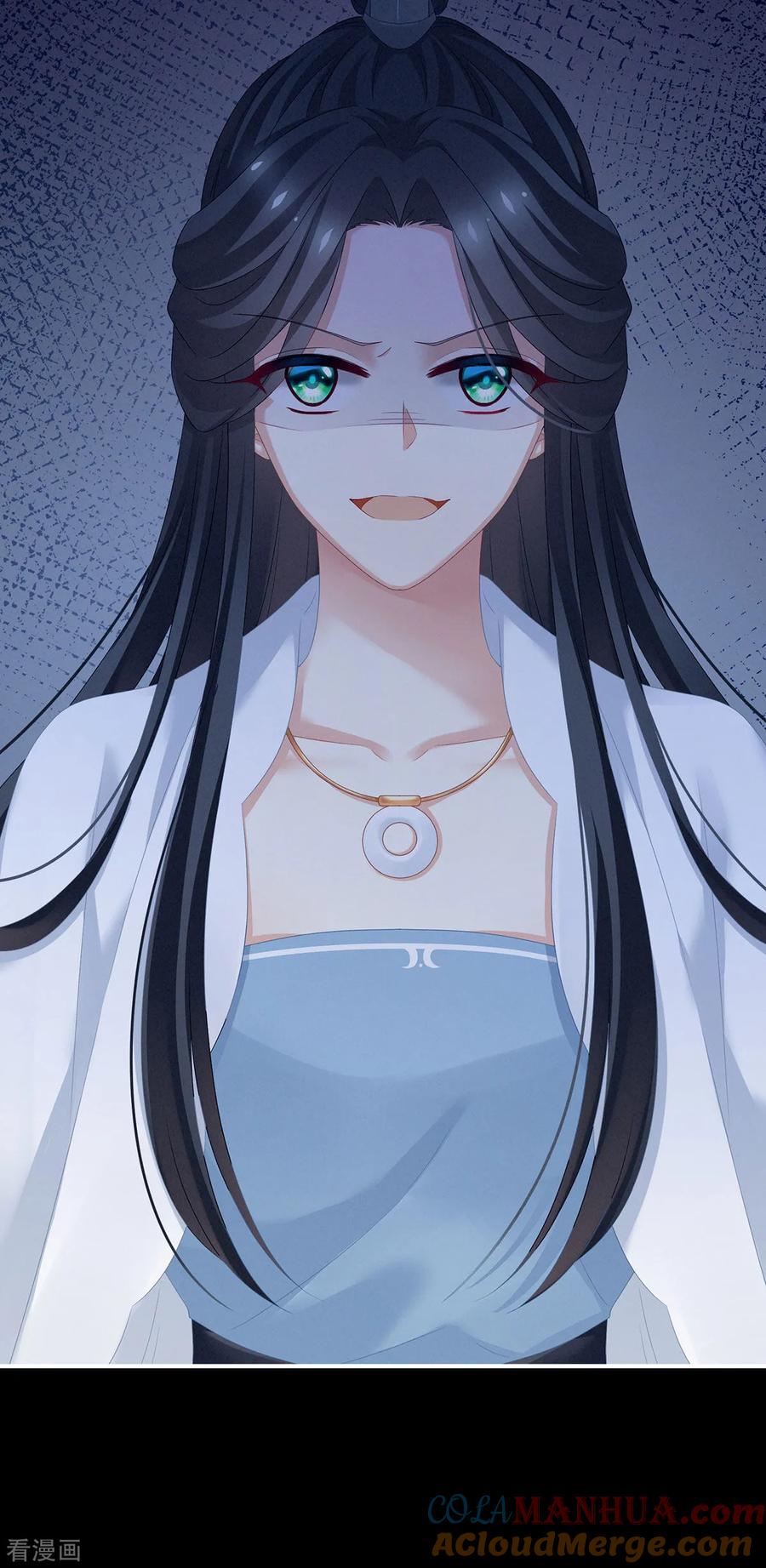 《女帝的后宫》第167话 打屁屁 第49页
