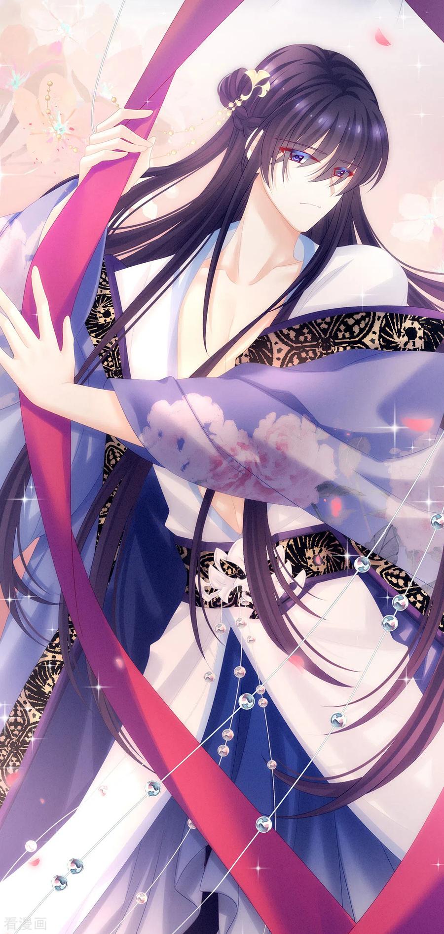 《女帝的后宫》千寒番外 惊鸿花魁 第23页