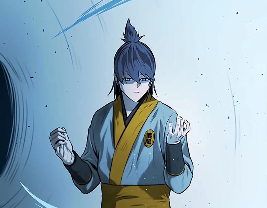 月影剑帝 第17话 终于成功了 第76页