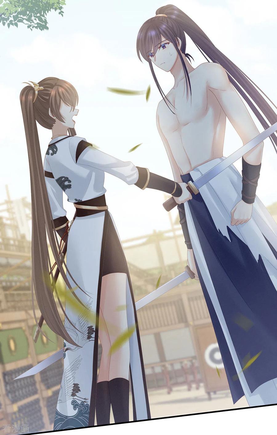 《女帝的后宫》第176话 被我趁虚而入 第6页